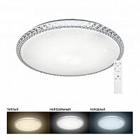 Светильник светодиодный (Люстра) AL5300 LED 220В 60Вт 3000K-6500K IP20 ПДУ 500х77мм картинка 